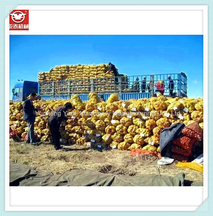 High Efficiency Potato/Sweet Potato Harvester for Agricultural Use