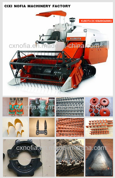 Cutter Bar Assembly, Combinned Harvester Bar, Cutter Bar,