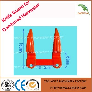 (5T051-51410) Knife Guard for Combined Harvester
