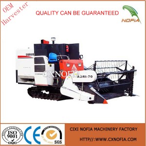 Trusted Agri Harvester 70 with Good Quality
