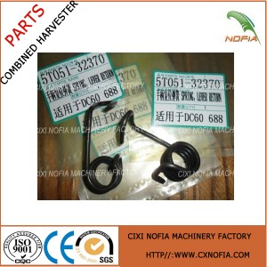 Lever Return Spring, Spring for Combined Harvester
