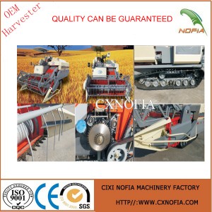 Good Quality Thinker Harvester