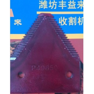 Rice Harvester Blade Made in China