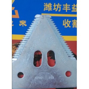 Combine Harvester 10961 109 Parts Harvester Blades