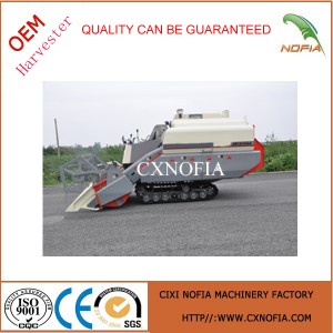 High Quality Sanyang Harvester 4lz-3.6z