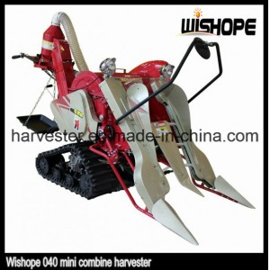2 Row Mini Rice Combine Harvester 2 Row Mini Rice Combine Harvester