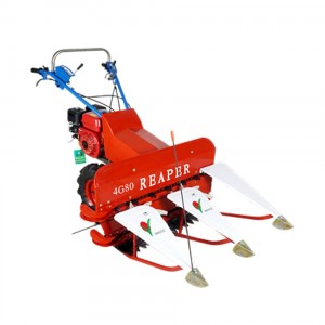 Self Propelled Wheat and Rice Reaper