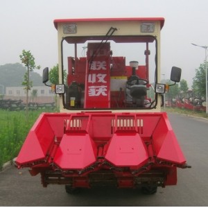 4yz-3X Small Combine Harvester for Corn