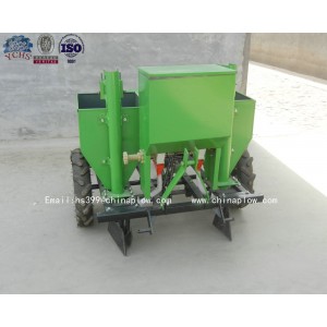 Agricultural Planting Machinery 2 Row Potato Planter