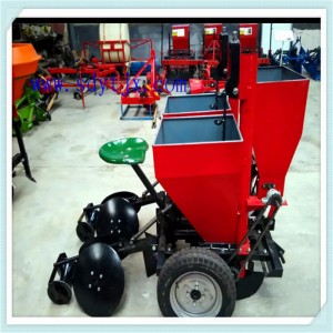 Good Quality 2cm-2 Potato Planter/Potato Planting Machine