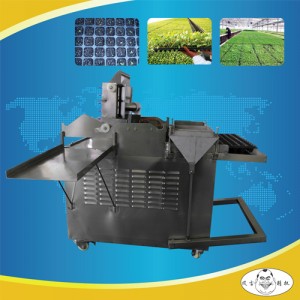 Semi Automatic Manual Rotary Seeder for Vegrtable Flowers and Tobacco