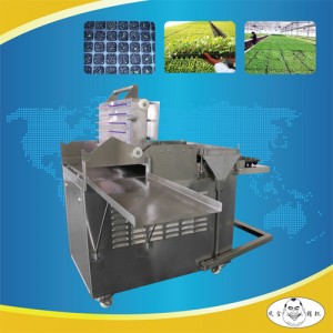 China Hydroponic Lettuce Seeder Machine