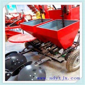 Good Quality 2cm-2 Potato Planter for 20-35 HP Tractor