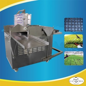 Precision Vacuum Seeder for Vegetable