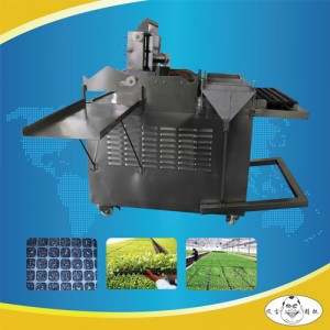 New Design Hole Tray Seeder Machine on Sale