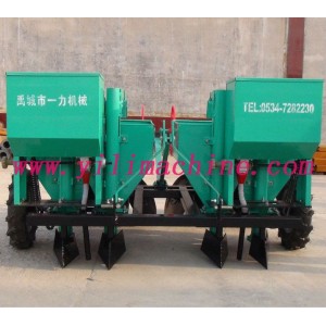 Favorites Compare Potato Planter for 4 Rows