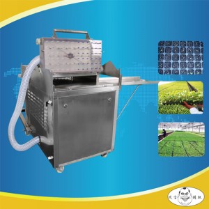 Tray Seeding Machine for Vegetable and Flower