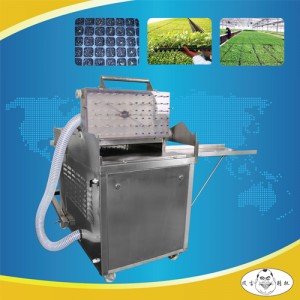 Seed Planting Machine, Seedling Planting Machine, Flower Seed Sowing Machine