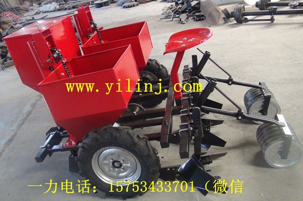 Two Row Potato Planter for Sale