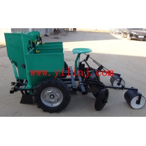 Potato Planting Machine Tuber Vegetables Planter
