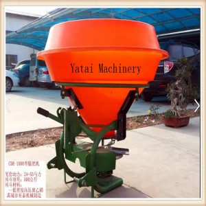 Made in China CDR Fertilizer Spreader for Sale