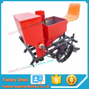 Farm Machine Tractor Mounted Potato Planter 2cm-1