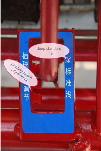 Multi-Function High Speed Planter