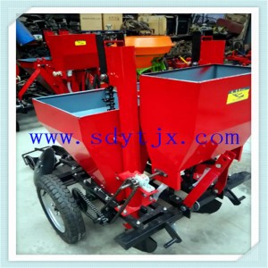 2cm-2 Potato Planter for Hot Sale