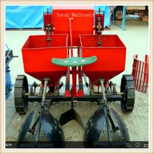 2cm-2 Potato Planter with Best Price