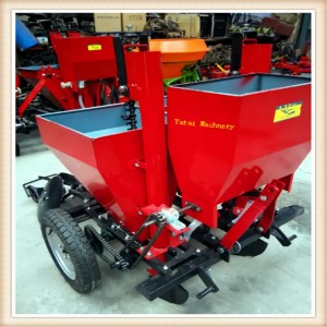 2cm-2 Potato Planter with Good Quality