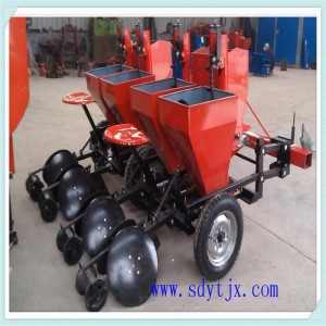 Hot Sale 2cm-4 Potato Planter From Shandong