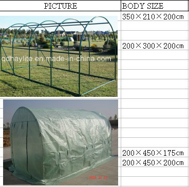 Garden Vegetable Greenhouse with PVC PE Cover