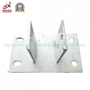 Greenhouse Small External Shading Bracket