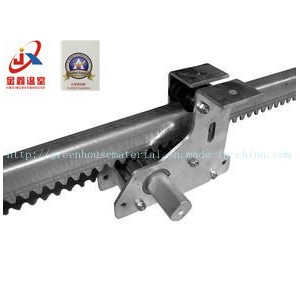 High-Quality a Type Screen Pinion Used for Modern Agricultural Greenhouse