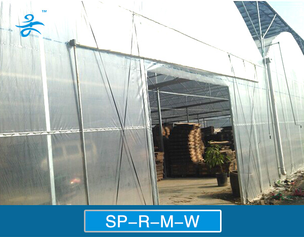 Sp-R-M-W Worm Wheel Reel for Film Greenhouse