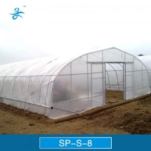 Sp-S-8 Tunnel Plastic Film Vegetable Greenhouse