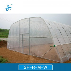 Sp-R-M-W Worm Wheel Reel for Film Greenhouse