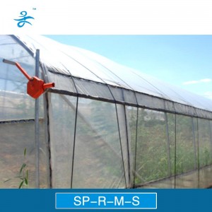Sp-R-M-S Korean Side Film Manual Reel for Film Greenhouse