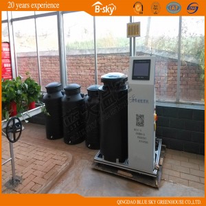 Integration of Water and Fertilizer for Greenhouse with High Quality