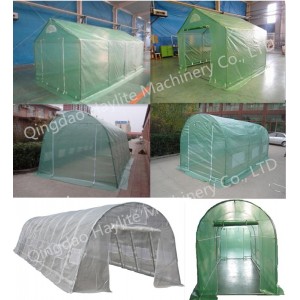 Flower House Plant Vegetable Green House