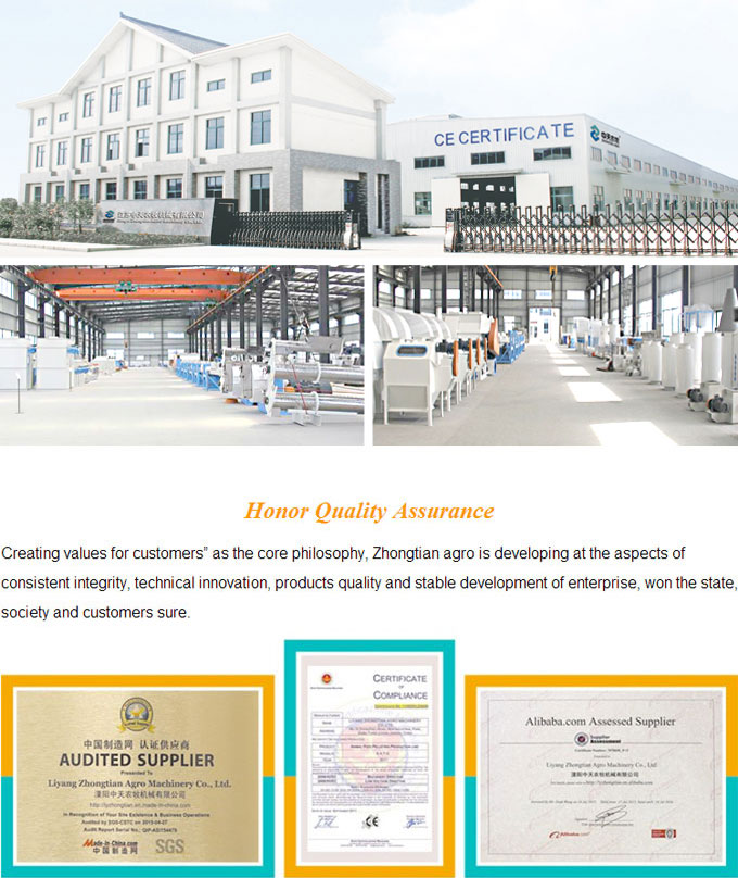 Low Prcie Perfect Animal Poultry Feed Mill