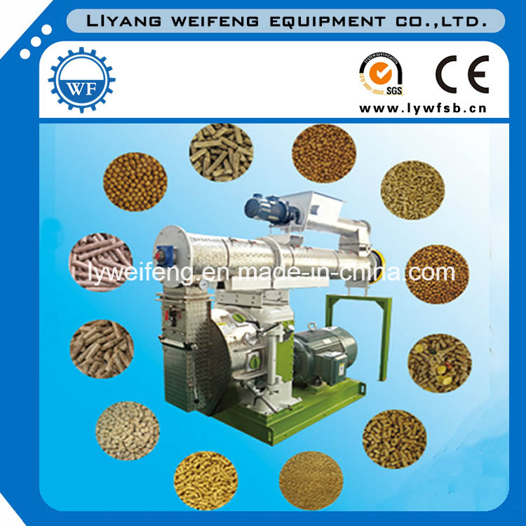 Animal Feed Pellet Making Machine