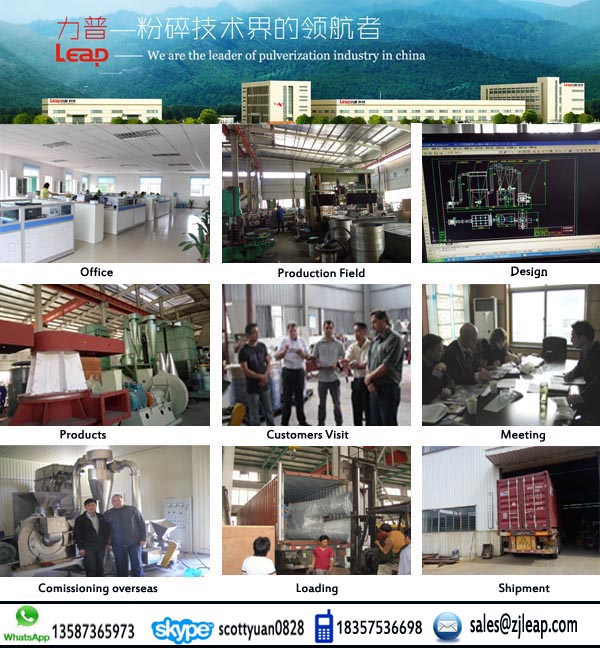 Acm Series Multifunction Maize Pulverizer, Corn Powder Grinding Machine