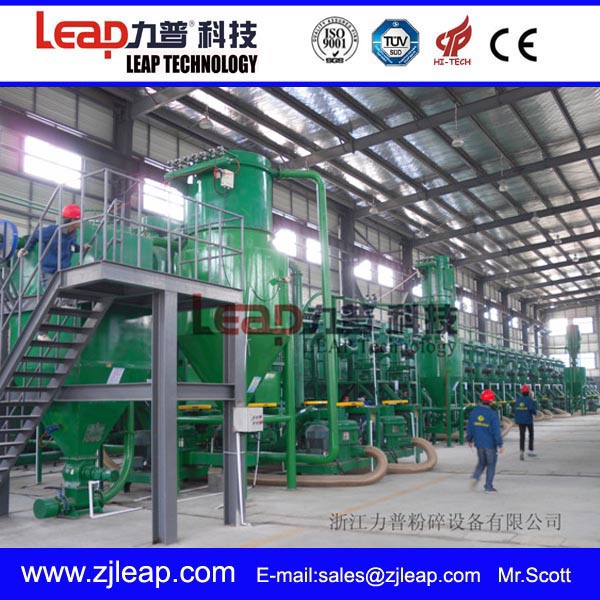 Ultrafine Graphite Powder Grinding Mill Production Line