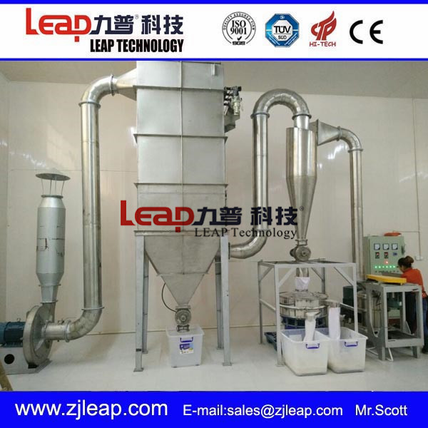 High Quality CE Approved Peanut Shell Powder Crusher