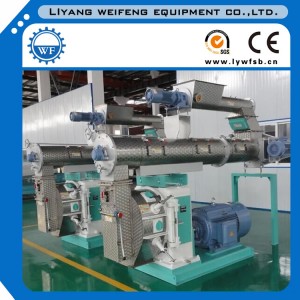 Animal Feed Pellet Making Machine