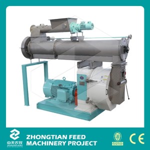 Brand New Feed Pellet Press Machine / Milling Machine