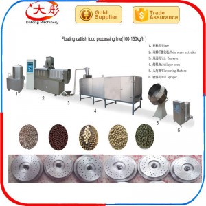 China Small Fish Feed Making Machine