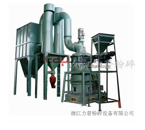 Ce Certificated Super Fine Gcc (CaCO3) Powder Milling Machine