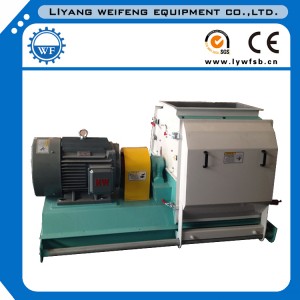 Hammer Mill